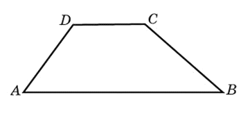 Произвольная трапеция рисунок